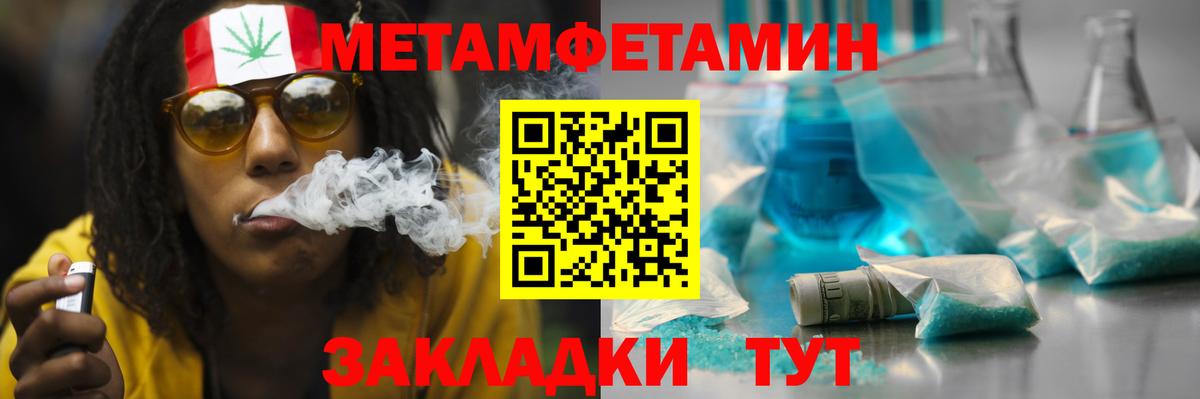  КОКАИН Сальск
