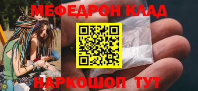 кокс Сланцы