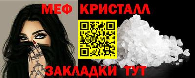 кокс Сланцы