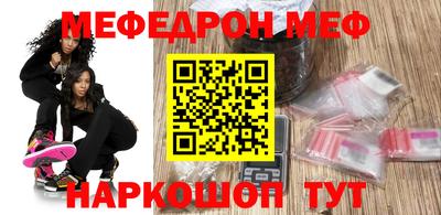 кокс Сланцы
