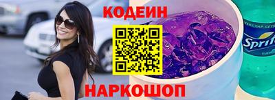 героин Славгород