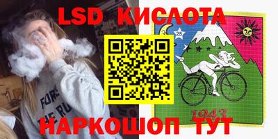 кокс Сланцы