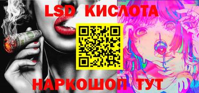 кокс Сланцы