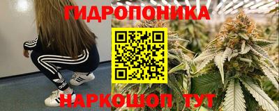 героин Славгород