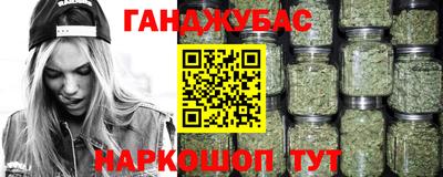 героин Славгород