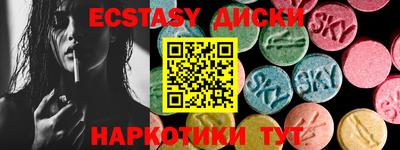 героин Славгород
