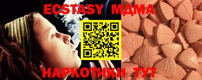 кокс Сланцы