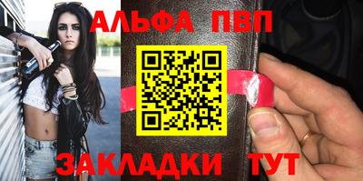 героин Славгород