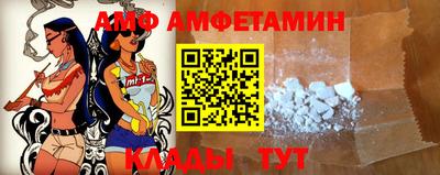 кокс Сланцы