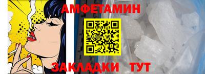 кокс Сланцы