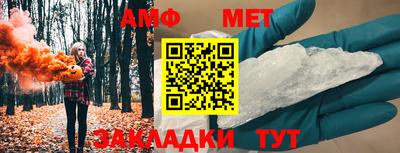 героин Славгород