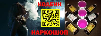героин Славгород