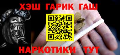 кокс Сланцы