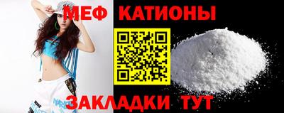 героин Славгород