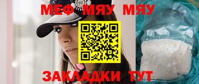 кокс Сланцы