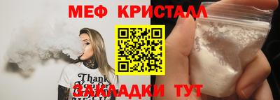 героин Славгород