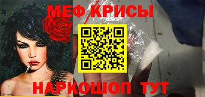 кокс Сланцы
